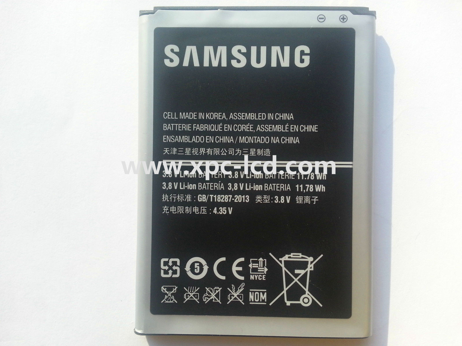 Mobile phone for Samsung Note 2 Battery